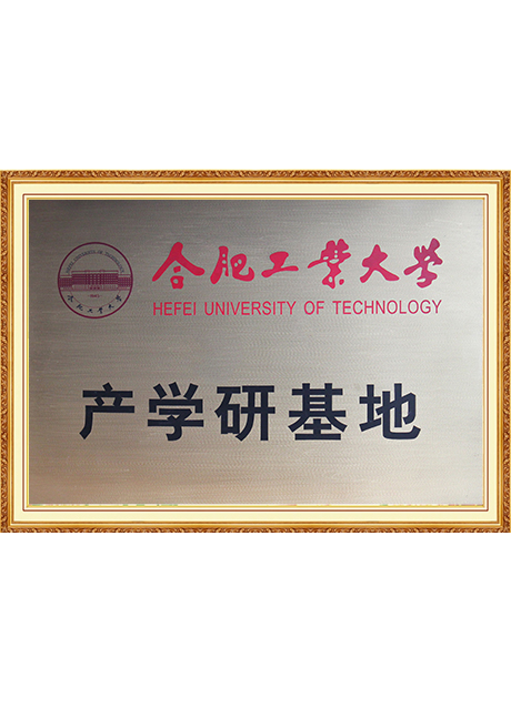 Certificate Of Honor